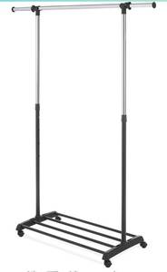 lot 31507 image: Whitmor Deluxe Adjustable Garment Rack - Rolling Clothes Organizer - Black and Chrome
