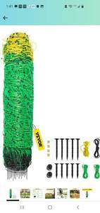 lot 31515 image: VEVOR Electric Fence Netting, 42.5 H x 164 L, PE Net Fencing with 14 Posts Double Spiked, Utility Portable Mesh for Goats, Sheep, Lambs, Deer, Hogs, Dogs, Used in Backyards, Farms and Ranches, Green