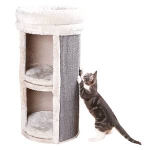 lot 36620 image: Trixie Pet Mexia 2-Story Cat Tower
