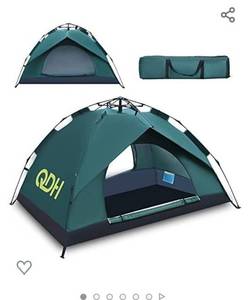 lot 49551 image: QDH pop up camping tent