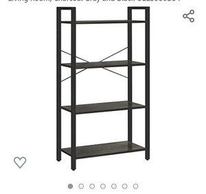 lot 49634 image: VASAGLE Bookshelf, 4-Tier