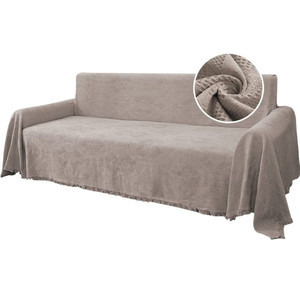 lot 49691 image: H.versailtex Cotton Sofa Cover, XX-Large 91 x 134, Sand