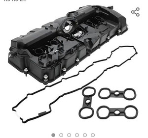 lot 49830 image: MostPlus valve cover