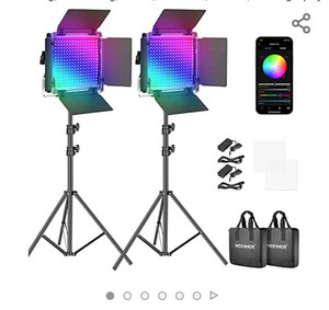 lot 49842 image: Neewer 2 Packs 660 PRO RGB LED Video Light
