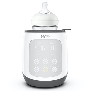 lot 24521 image: Bottle Warmer, Baby Bottle Warmer 5-in-1 Fast Baby Food Heater & Thaw -  Retail $40.99