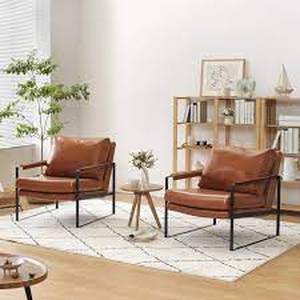 lot 25227 image: Art Leon 2 Piece Faux Leather Accent Arm Chair