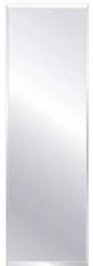 lot 22900 image: Full Body Mirror, Full Length Mirror, 47x14 Wall Mounted Mirror, Over The Door Hanging Mirror, Long Mirror for Bedroom Living Room Locker Room, Aluminium Alloy Frame (Silver), Set of 1