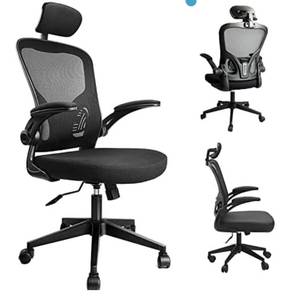 lot 42189 image: HARBLAND Ergonomic Office Chair, Home Office Desk Chair with PU Wheels, High Back Chair with Adjustable Headrest Backrest Armrest for Home Office Computer Desk