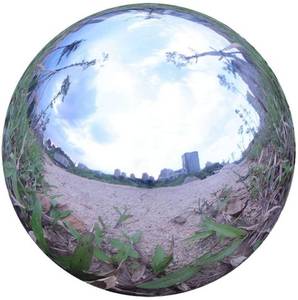 lot 33940 image: STAINLESS STEEL 16�� INCH MIRRORED GARDEN BALL