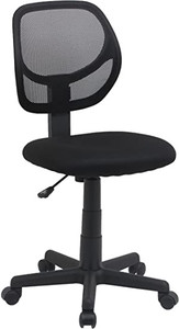 lot 802 image: Adjustable Low-back Computer Chair - Black