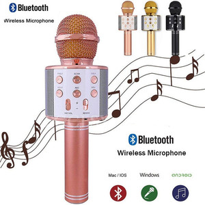 lot 138 image: Bluetooth wireless microphone WS-858 handheld karaoke microphone USB KTV Bluetooth speaker player recording music microphone WS858