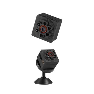 lot 185 image: S1000 Mini Camera HD 1080P Sensor Night Vision Camcorder Motion DVR Micro Camera Sport DV