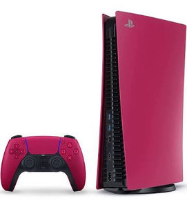 lot 207 image: PS5 Faceplate Cover Dark Pink, Only Console Cover Included