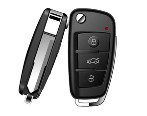 lot 225 image: High Quality Black Night Vision Motion Detection S820 HD 1080P Spy Car Key Hidden Mini Camera