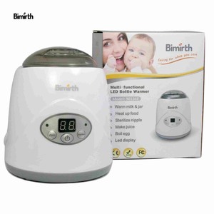 lot 535 image: Bimirth Safe BPA-Free Constant Heating Multifunctional Practical Milk Heater Portable Baby Bottle Warmer Sterilizer
