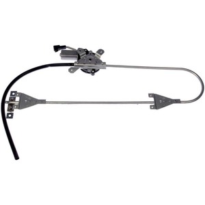 lot 1256 image: Power Window Motor and Regulator Assembly