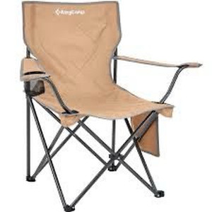 lot 2113 image: King Camp Folding Camping Outdoor Chair, Khaki Color