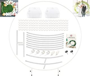 lot 2428 image: LANGXUN �7.2ft (2.2m) Large Size White Metal Round Balloon Arch kit Decoration, for Wedding Decoration, Birthday Party Decoration, Graduation Decorations and Baby Shower Photo Background Decoration