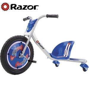 lot 5954 image: Razor Riprider 360 Drifting Trike Blue - 3-Wheeled Drifting Action