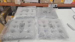 lot 49191 image: 4 - Soft Chair Seat Pads, Gray