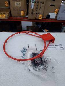 lot 49237 image: Lifetime Slam-it Mounted Basketball Rim and Net