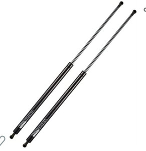 lot 49295 image: 28in 200 Lbs889N Heavy Duty Gas Shock Strut Spring for Trailer Cap Tonneau Cover Lift Supports, Set of 2 Vepagoo.