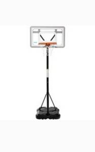lot 49338 image: Portable and Adjustable Basketball System,30in.