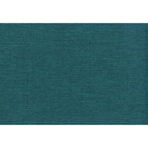 lot 24897 image: Hampton Bay - CushionGuard Malachite Patio Rocking Chair and Dining Armchair Slipcover Set - Retail $29.99