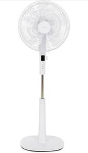 lot 29843 image: Amazon Basics Oscillating Dual Blade Standing Pedestal Fan with Remote - Quiet DC Motor, 16-Inch