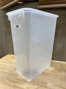 lot 30622 image: IRIS USA Inc. 47 Quart Airtight Pet Food Container Gary (500083)