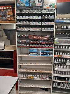lot 14624 image: Tobacco Display  Shelf For Convenience Stores&nbsp