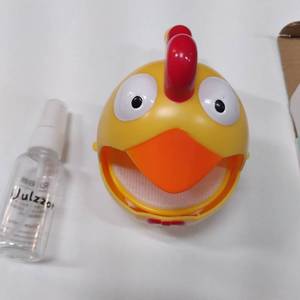 lot 9098 image: Bath Toy for Bubble Bath