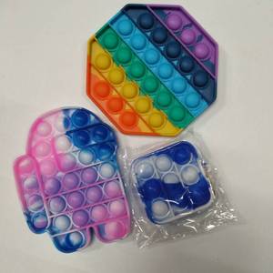 lot 9125 image: 3 pack POP IT  AMONG US , OCTAGON, SMALL SQUARE KEYCHAIN