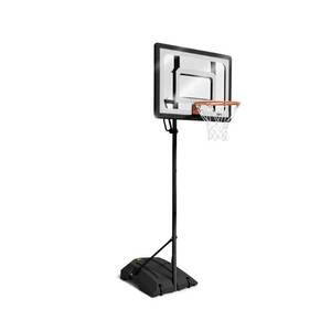 lot 10235 image: SKLZ Pro Mini Hoop System - BlackGray