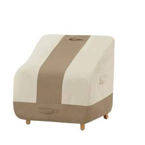 lot 25500 image: Hampton Bay High Back Outdoor Patio Chair Cover, Beige
