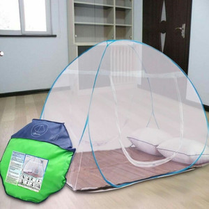 lot 50241 image: Moustiquaire Mosquito Net