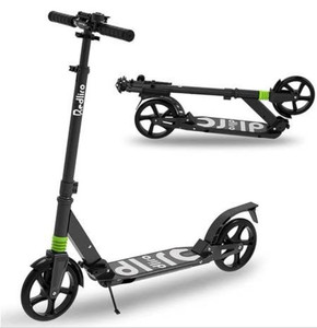 lot 50242 image: Redliro Kick Scooter for Teens,Foldable Big Wheel