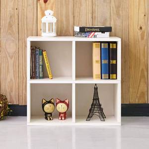 lot 50300 image: Way Basics Eco Friendly 4 Cubby Shelf
