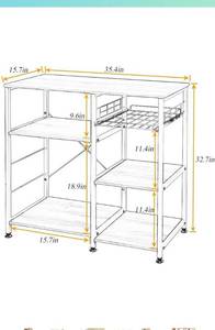 lot 50487 image: oges 3-Tier Kitchen Bakers Rack