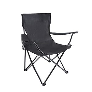lot 50509 image: Yssoa Portable Folding Black Camping Chair
