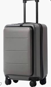 lot 50551 image: COOLIFE Luggage Suitcase 20in.