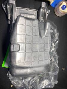 lot 9552 image: Oil Pan - 264-383953