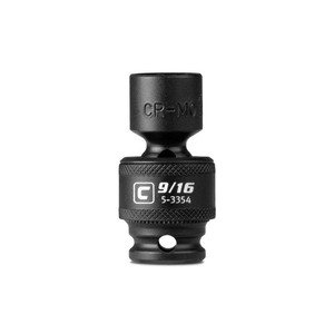 lot 24155 image: Capri Tools 916-Inch Universal Impact Socket, 38-Inch Drive, 6-Point, SAE - Retail $13.49