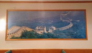 lot 133 image: Large Mounted Picture of the Great Wall of China - 13ft x 5ft