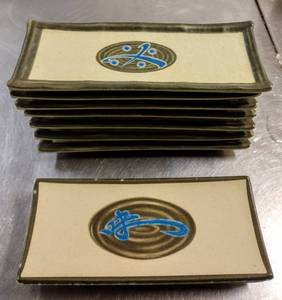 lot 220 image: Lot of 9 - Yanco Japanese Melamine Rectangular Plates (7) 10 14 x 4 & (2) 9 13 x 4 14