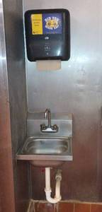 lot 237 image: 15 x 15 Wall Mounted Sink & Paper Towel Dispenser