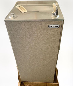 lot 3978 image: Elkay water cooler