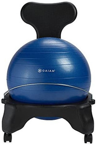 lot 52862 image: Gaiam Classic Balance Ball Chair �� Exercise Stability Yoga Ball Premium Ergonomic Chair for Home and Office Desk with Air Pump, Exercise Guide and Satisfaction Guarantee