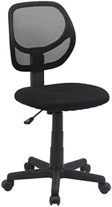 lot 55725 image: Low-Back, Upholstered Mesh, Adjustable, Swivel Computer Office Desk Chair, Black