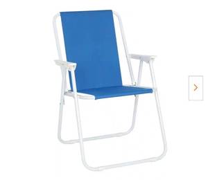 lot 9904 image: 19 in. x 17 in. x 30 in. Portable Blue Iron Folding Beach Chair